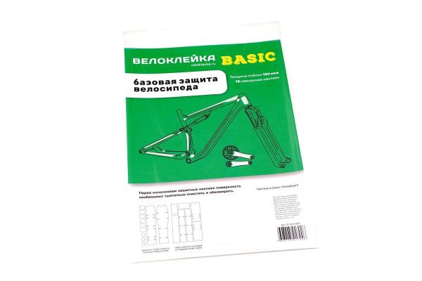 Защитная пленка BASIC, 18 наклеек, антигравийная пленка (150 мкм)