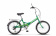 Велосипед 20" STELS Pilot-450