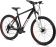 Велосипед Aspect STIMUL 27.5 (2023) Велосипед Aspect STIMUL 27.5 (2023)