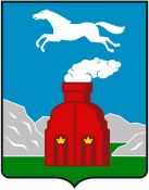 Барнаул