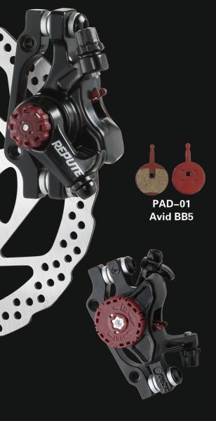 Тормоз дисковый механический передний Repute DSC-910F,МТБ,ротор203\180\160\140мм,(pad01),без ротора,